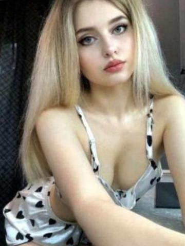 Злата