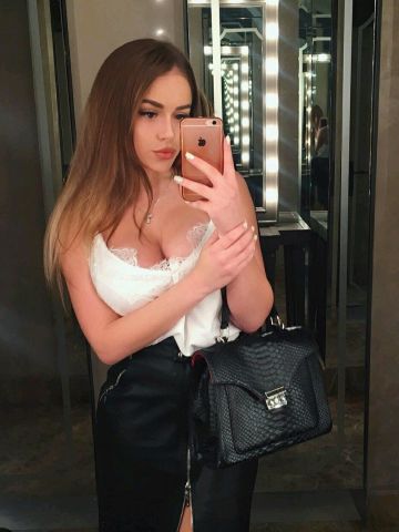 Эмиля